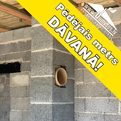 Keramiskais dūmvads (Komplekts - STANDARD) AKCIJA